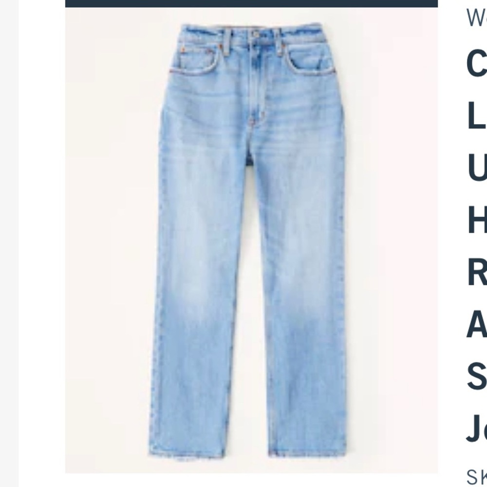 AF Curve Love Ultra High Rise Straight Jeans • 29R! Like new - worn once!